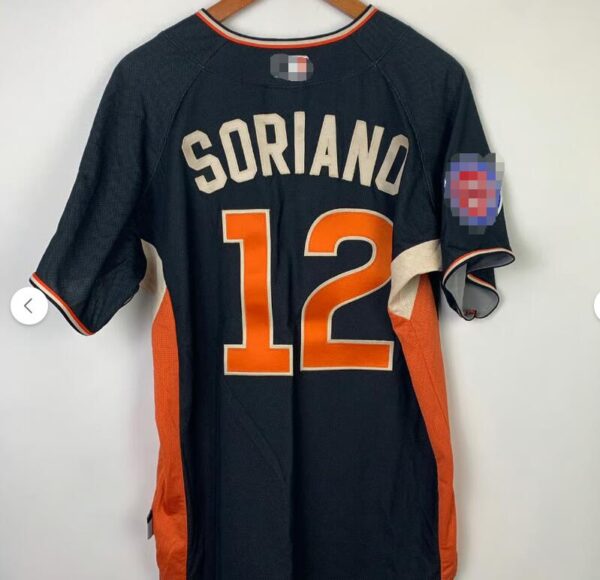 2007 Soriano Shirt